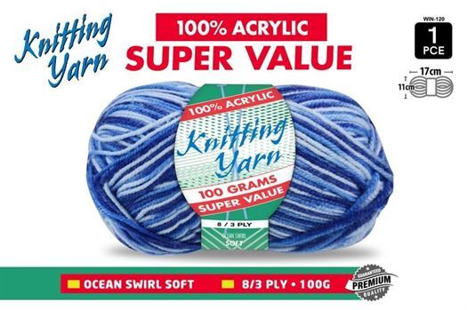 Knitting Yarn 100% Acrylic 8ply 100g Multi Colour Ocean Swirl- alt image 0