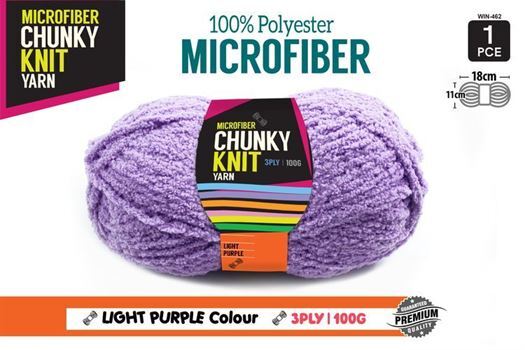 Chunky Knitting Wool/Yarn 100G - Light Purple - 3 Ply Microfiber 100% Polyester- alt image 0