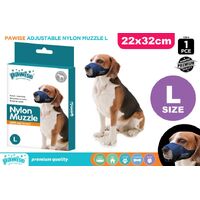 Dog Nylon Muzzle Guard Anti Barking Biting Soft Flexible Adjustable Pawise - Large- alt image 0