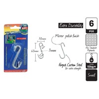 Small S Hook 60x20mm - 6 Pack- alt image 0