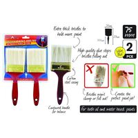 2pce Paint Brush Set-75mmW/23cmH- alt image 0