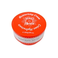 Solo en Ibiza Body Cream Madrid Muse 236g- alt image 0