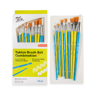Mont Marte Discovery Taklon Brush Combination Set 12pc- alt image 0