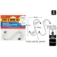 2pce S Hooks w/Grip-100mm- alt image 0