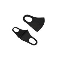 Reusable Washable Lightweight Fashion Face Mask (Black)- alt image 0