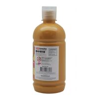 Mont Marte Kids - Poster Paint 500ml - Yellow Ochre- alt image 0