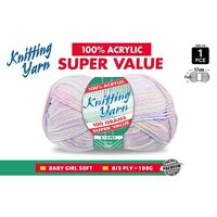 Knitting Yarn 100% Acrylic 8ply 100g Multi Colour Baby Girl- alt image 0