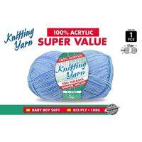 Knitting Yarn 100% Acrylic 8ply 100g Multi Colour Baby Boy- alt image 0