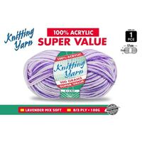 Knitting Yarn 100% Acrylic 8ply 100g Multi Colour Lavender Mix- alt image 0