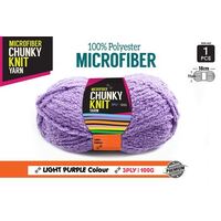 Chunky Knitting Wool/Yarn 100G - Light Purple - 3 Ply Microfiber 100% Polyester- alt image 0