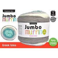 Jumbo Muffin Premium Knitting Yarn 8ply 200G Greek Isles- alt image 0