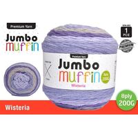 Jumbo Muffin Premium Knitting Yarn 8ply 200G Wisteria- alt image 0
