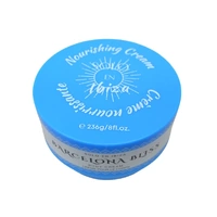 Solo en Ibiza Body Cream Barcelona Bliss 236g- alt image 1