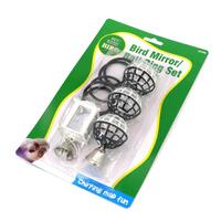 Bird Cage Mirror/Ball Ring Set- alt image 2