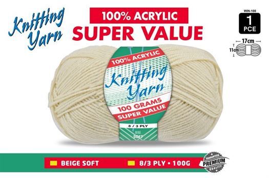Knitting Yarn 100% Acrylic 8ply 100g Beige- main image