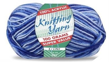 Knitting Yarn 100% Acrylic 8ply 100g Multi Colour Ocean Swirl- main image