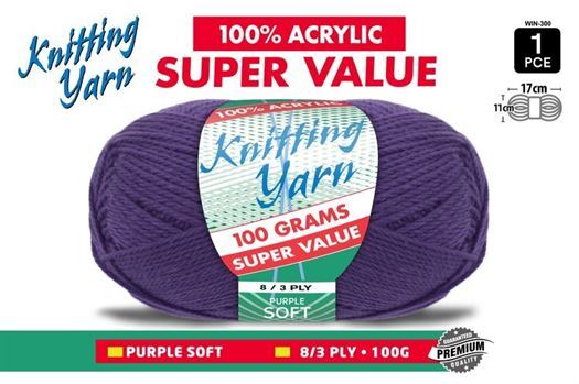 Knitting Yarn 100% Acrylic 8ply 100g Purple Soft- main image