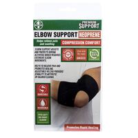 Premium Neoprene Elbow Support- main image