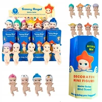 Sonny Angel Dupe Marine Series Mini Figure- main image