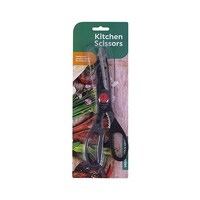 Kitchen Scissors Black 21.5cm- main image