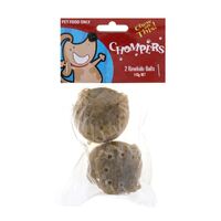Chompers Dog Beef Rawhide Balls 5cm 2 Pack 140g- main image