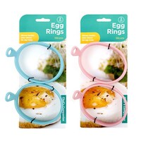 Silicone 8cm Egg Rings 2 Pack- main image