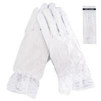 Short Lace Gloves White- main image