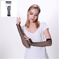 Fishnet Gloves Long Black- main image