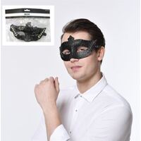 Masquerade Mask Black- main image