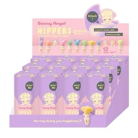 Sonny Angel Dupe Decorative Mini Figure - Hippers Dreaming Series- main image