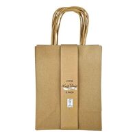 Artwrap Mix Paper Kraft Bag 5 Pack Brown Medium- main image