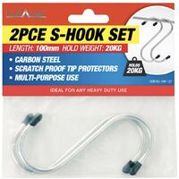 2pce S Hooks w/Grip-100mm- main image