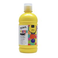 Mont Marte Kids - Poster Paint 500ml - Yellow Mid- main image