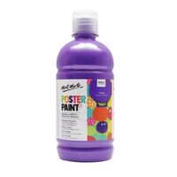 Mont Marte Kids - Poster Paint 500ml - Purple- main image