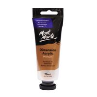 Mont Marte Dimension Acrylic Paint 75ml Tube - Ultramarine Blue- main image
