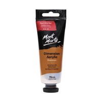 Mont Marte Dimension Acrylic Paint 75ml Tube - Pearl Wine Red- main image
