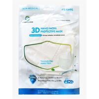2 Piece KN95 3D Nano Facial Protective Mask STARBUSS N95 Face Mask- main image