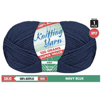 Knitting Yarn 100% Acrylic 8ply 100g Chocolate Brown- main image