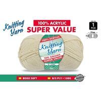 Knitting Yarn 100% Acrylic 8ply 100g Beige- main image