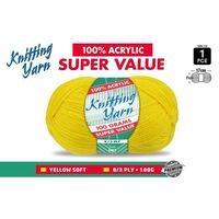 Knitting Yarn 100% Acrylic 8ply 100g Yellow- main image
