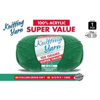 Knitting Yarn 100% Acrylic 8ply 100g Stallion Green- main image
