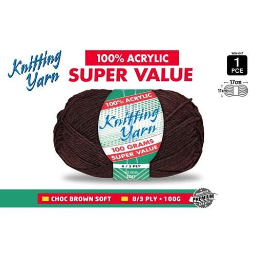 Knitting Yarn 100% Acrylic 8ply 100g Chocolate Brown