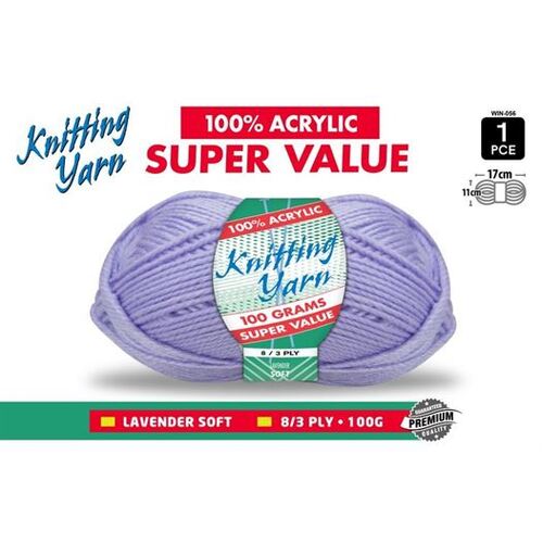 Knitting Yarn 100% Acrylic 8ply 100g Lavender