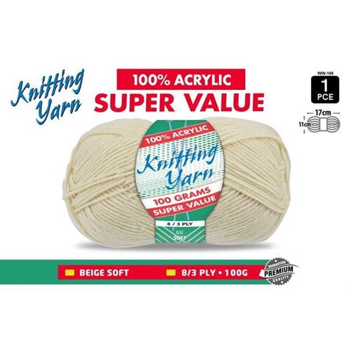 Knitting Yarn 100% Acrylic 8ply 100g Beige