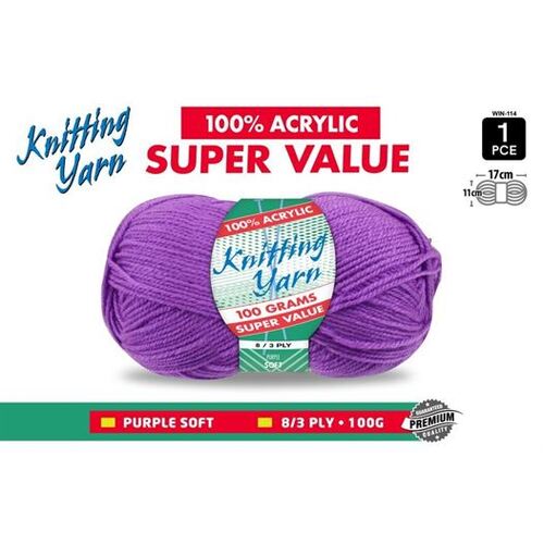 Knitting Yarn 100% Acrylic 8ply 100g Purple